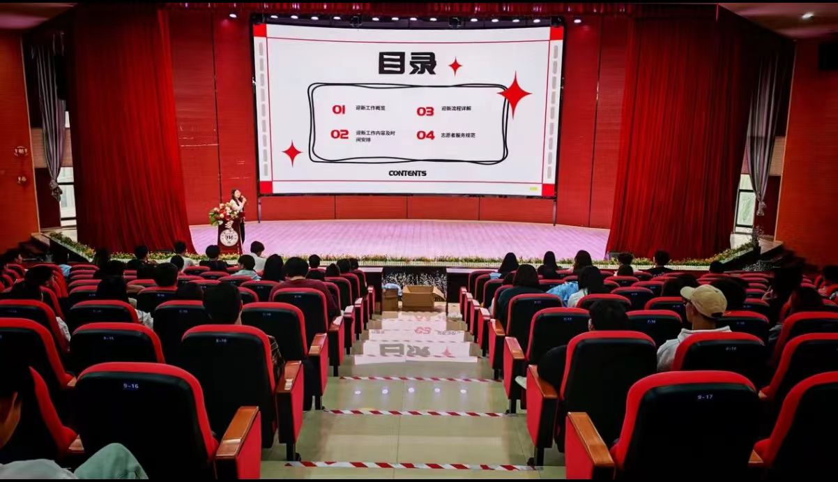 微信图片_20250904144038_69_12.jpg